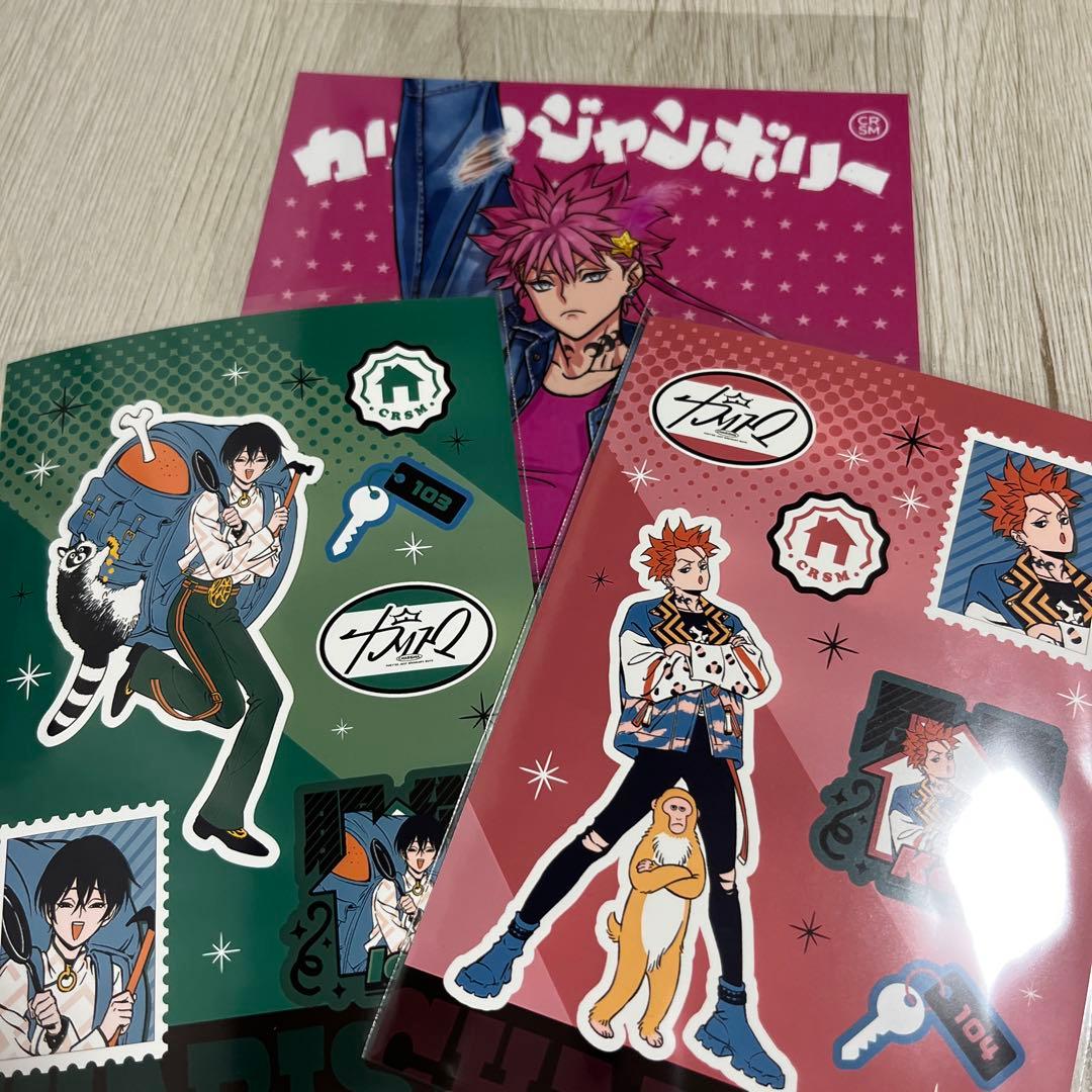 ねこ大福様 リクエスト 2点 まとめ商品 - メルカリ