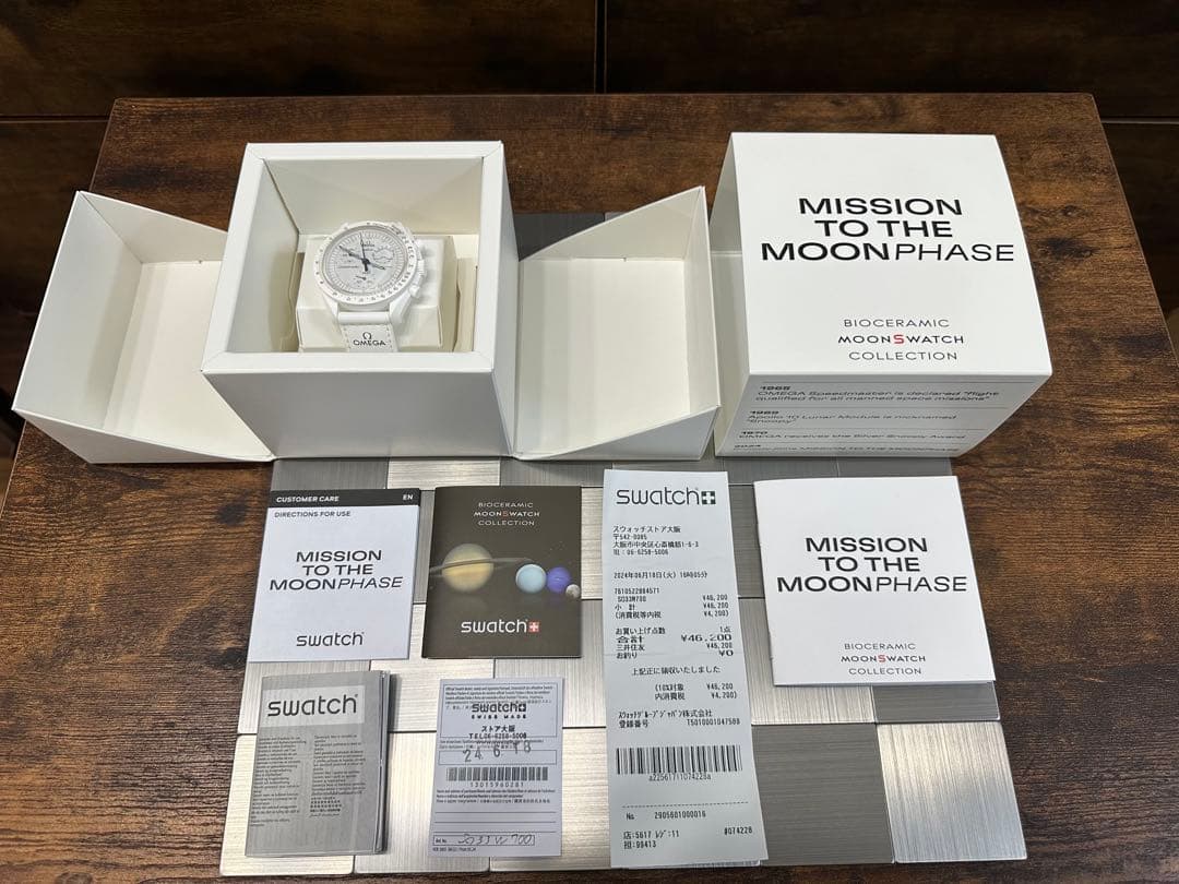 【追記あり】ムーンスウォッチ スヌーピー ホワイト OMEGA x SWATCH / SNOOPY MOONSWATCH – WHITE | UTDESIGN