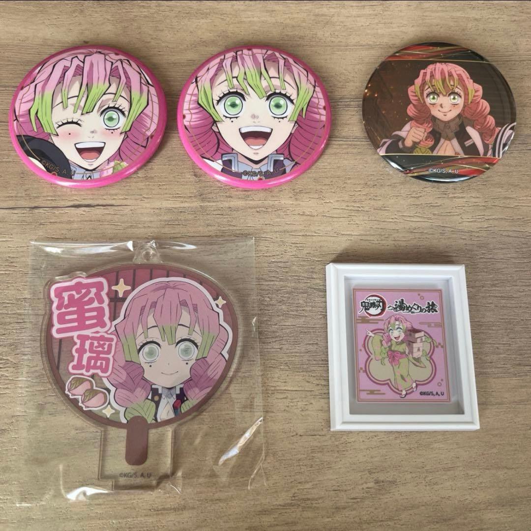 鬼滅の刃 甘露寺蜜璃 グッズ まとめ売り - メルカリ