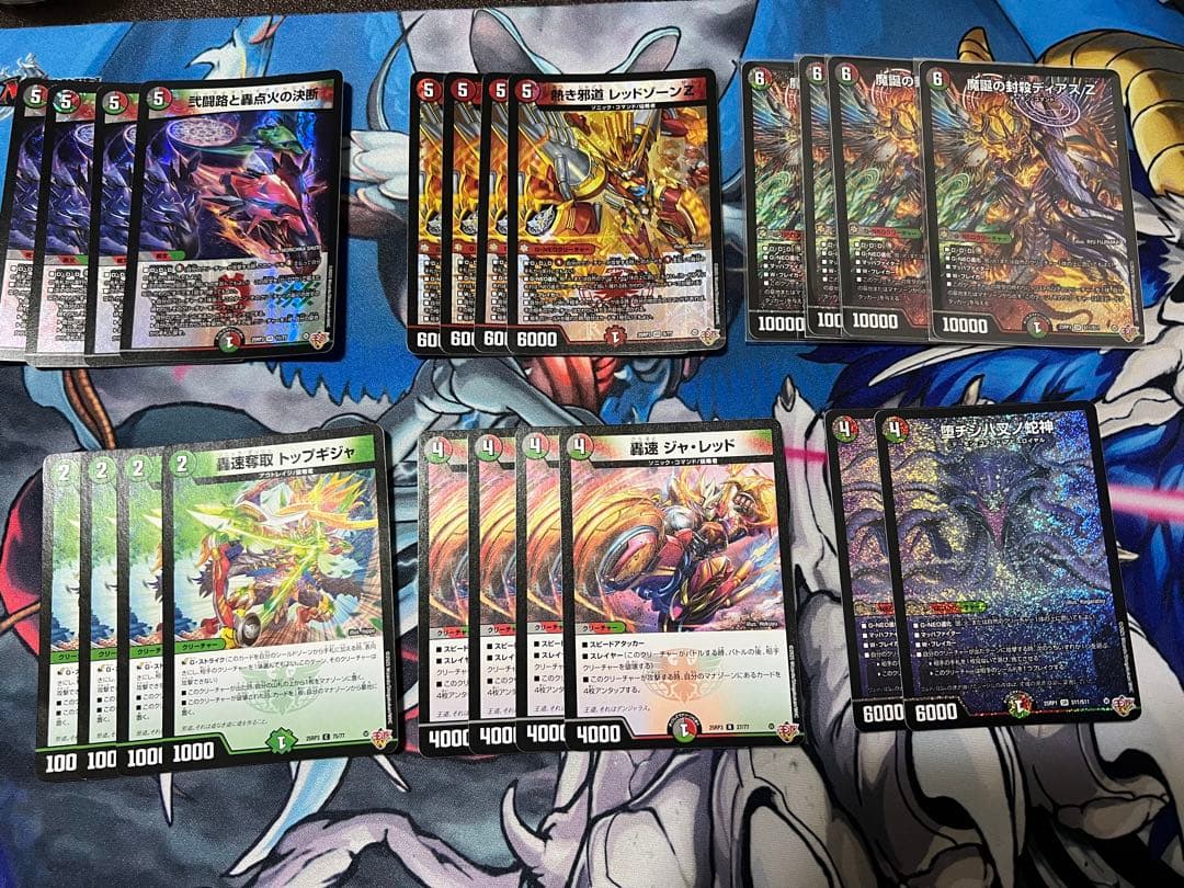 デアリバイクパーツ - メルカリ