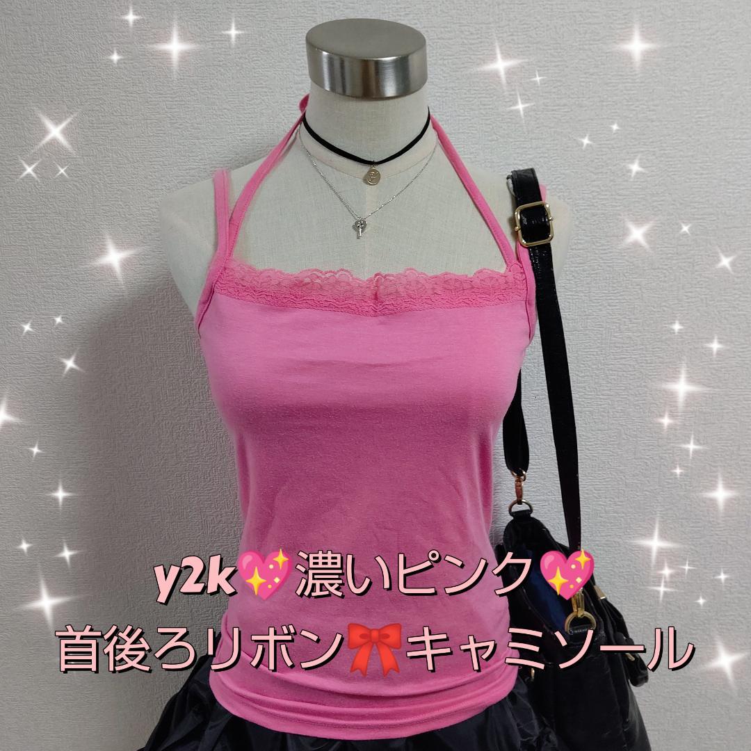 y2kキャミソール#平成ギャルキャミソール恋ピンク(ღˇᴗˇ)。o♡ - メルカリ
