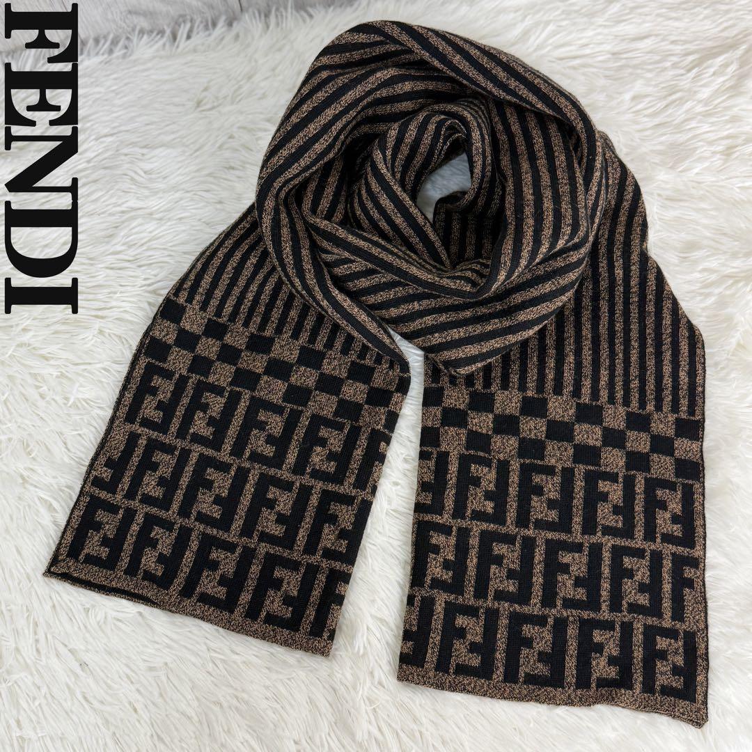 美品♡FENDI フェンディ ズッカ ぺカン ウール マフラー ユニセックス