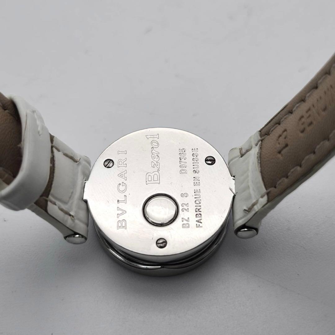 新品ベルト ブルガリ 腕時計 ビーゼロワン ブルーシェル BZ22S レザー