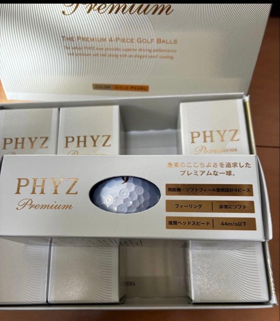 ブリヂストンゴルフ ファイズプレミアム ゴールドパール PHYZ Premium