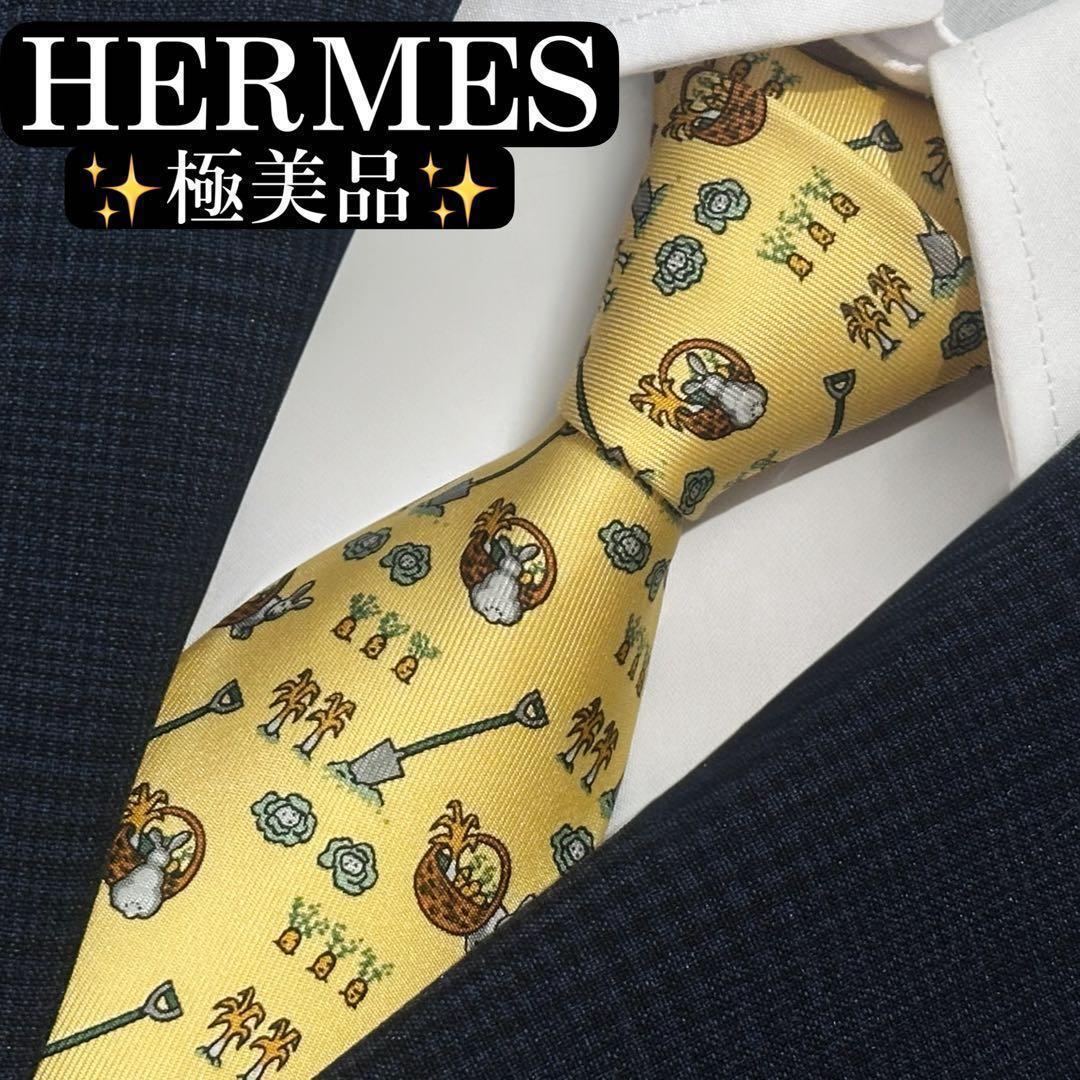 極美品✨HERMES ネクタイ エルメス 可愛い うさぎ アニマル 総柄【D