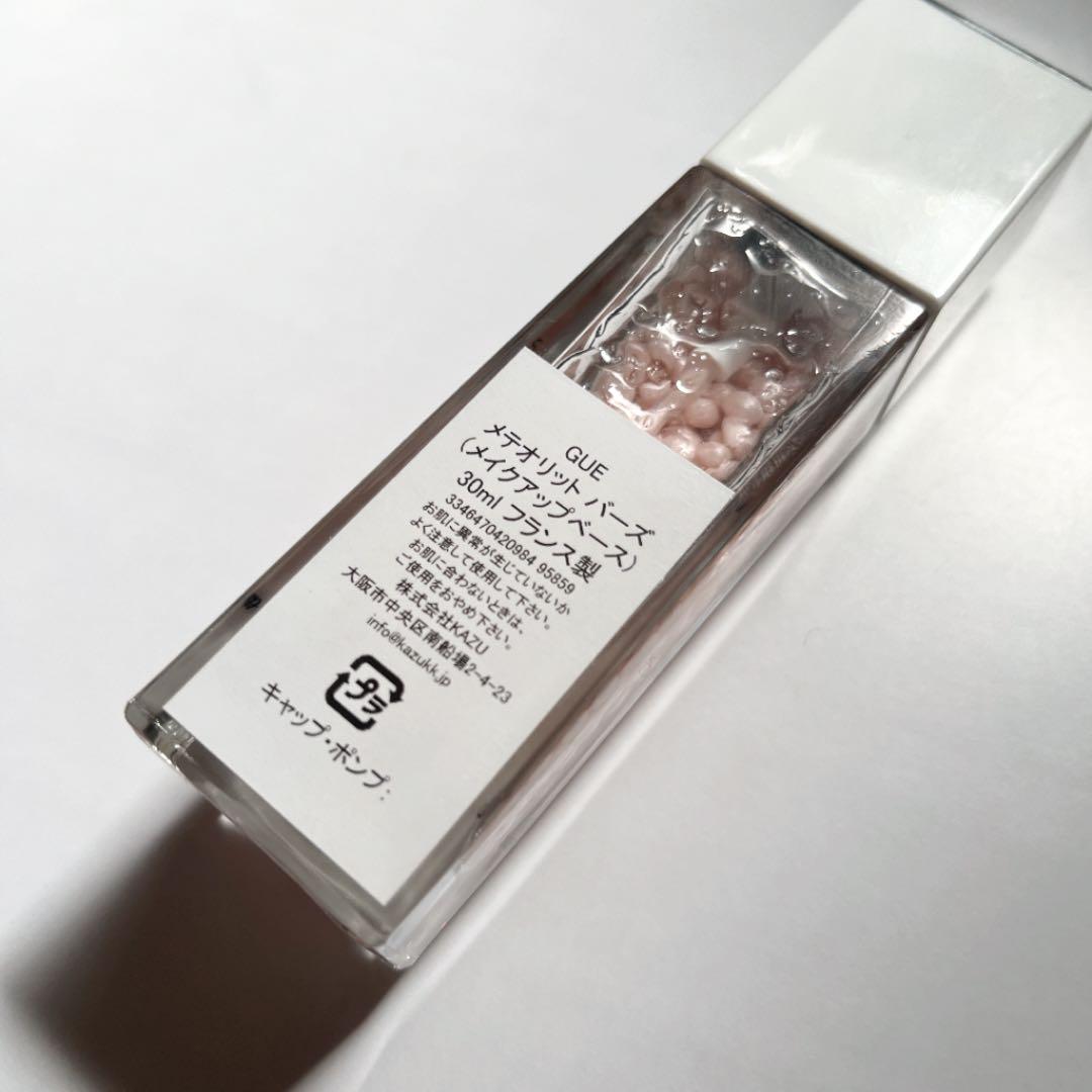 美品☆1.2度のみ使用】ゲラン メテオリットバーズ 30ml - メルカリ