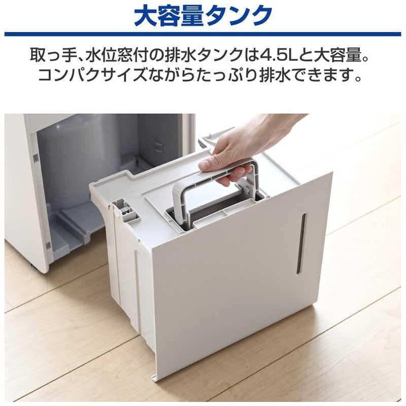 【新品未使用/6月末購入】山善YKDC‑H60(GG) 衣類乾燥除湿機5年保証付