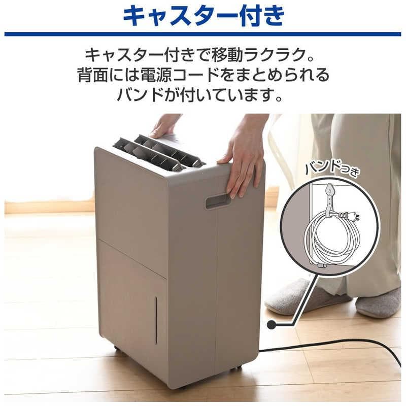 【新品未使用/6月末購入】山善YKDC‑H60(GG) 衣類乾燥除湿機5年保証付