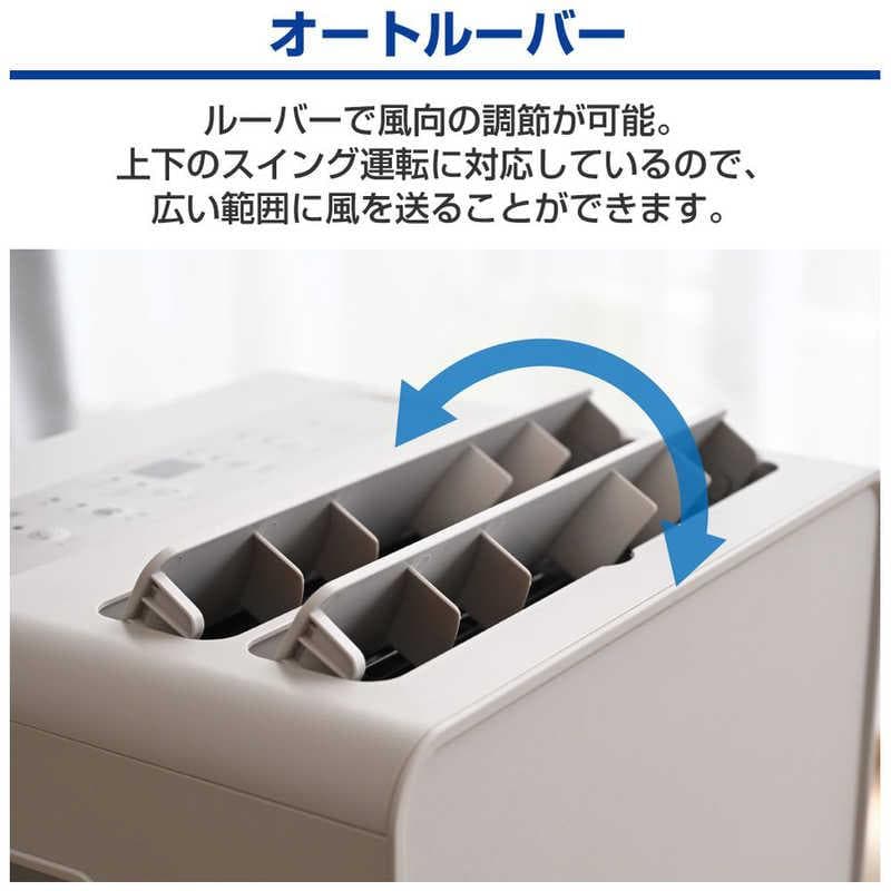 【新品未使用/6月末購入】山善YKDC‑H60(GG) 衣類乾燥除湿機5年保証付