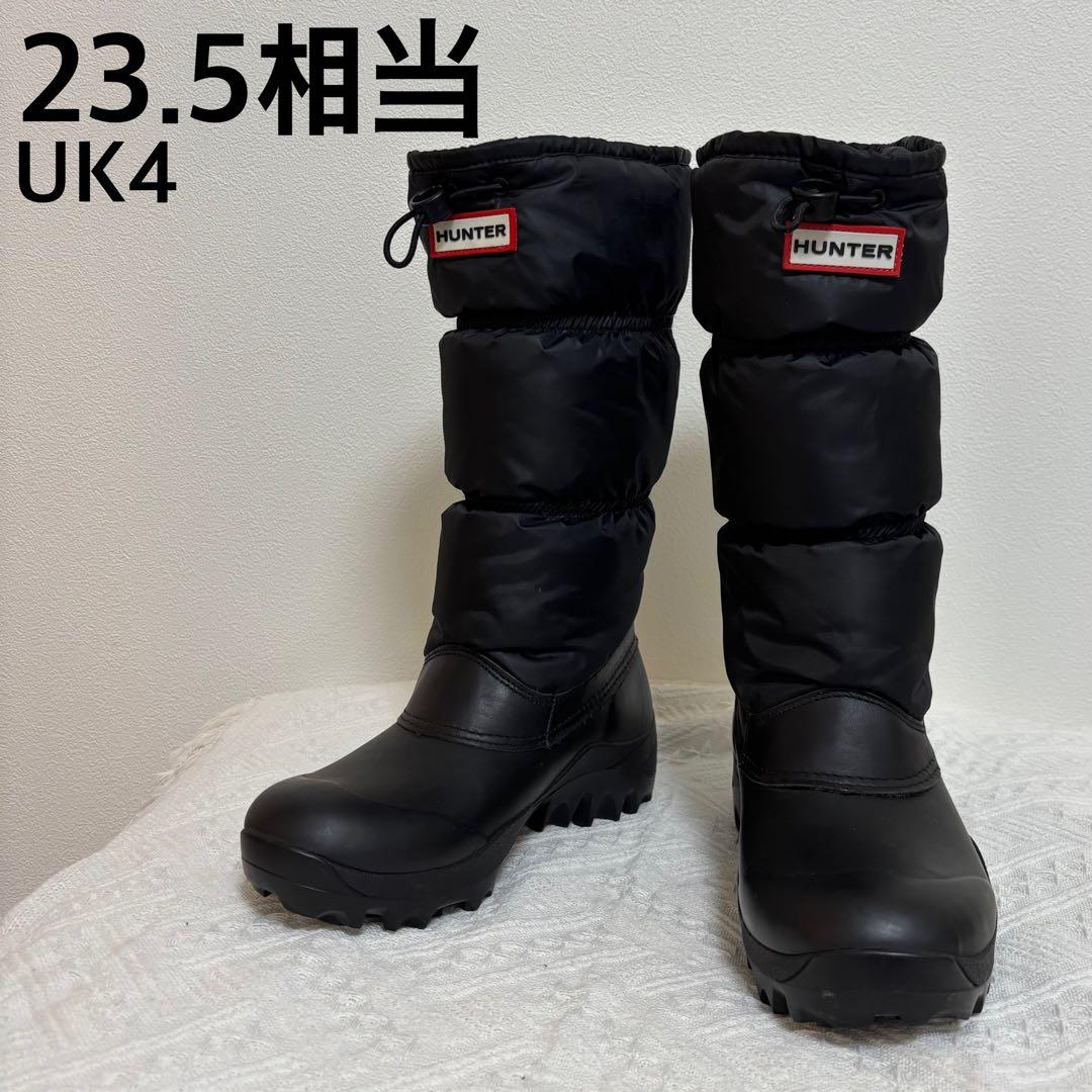 美品HUNTER☆UK4スノーキルトブーツ 黒ハンター23~23.5スノーブーツ 楽天市場】【9日20時～☆先着!全品半額クーポン】 30%OFFあり ハンター