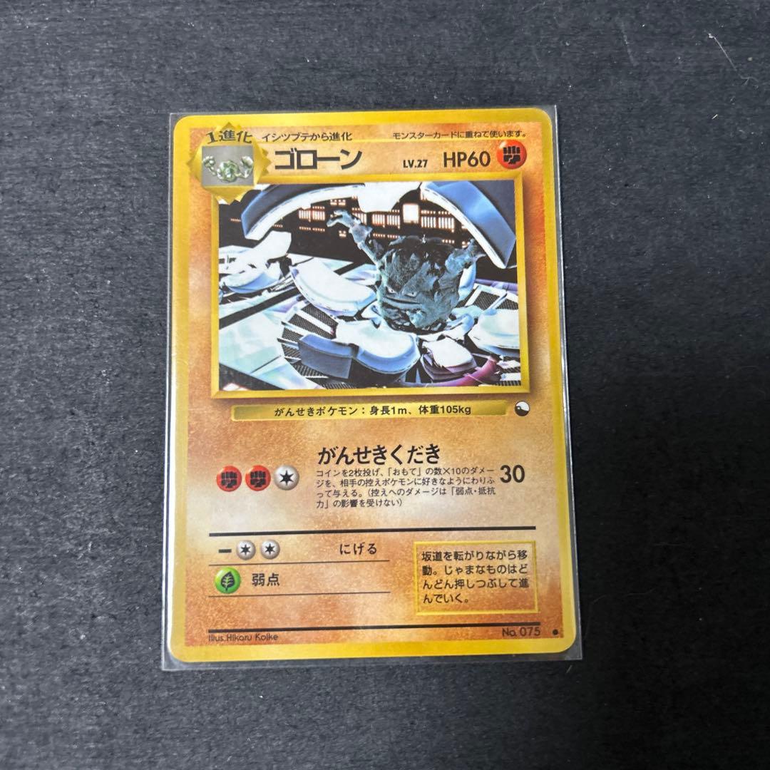 トム様 リクエスト 10点 まとめ商品 - メルカリ