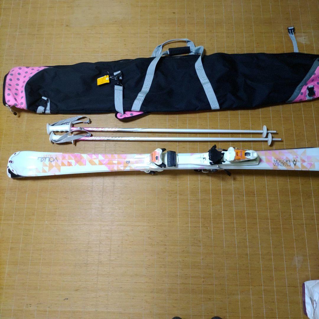 レディーススキーセット HEAD（ヘッド） スキー板 スキーセット レディース 4点セット