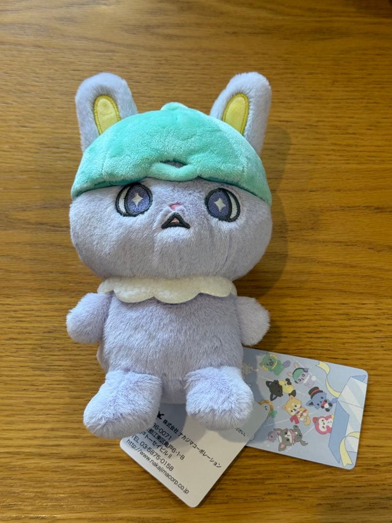 JOCHUM ちまた JO1 ふわくた ぬいぐるみ - メルカリ