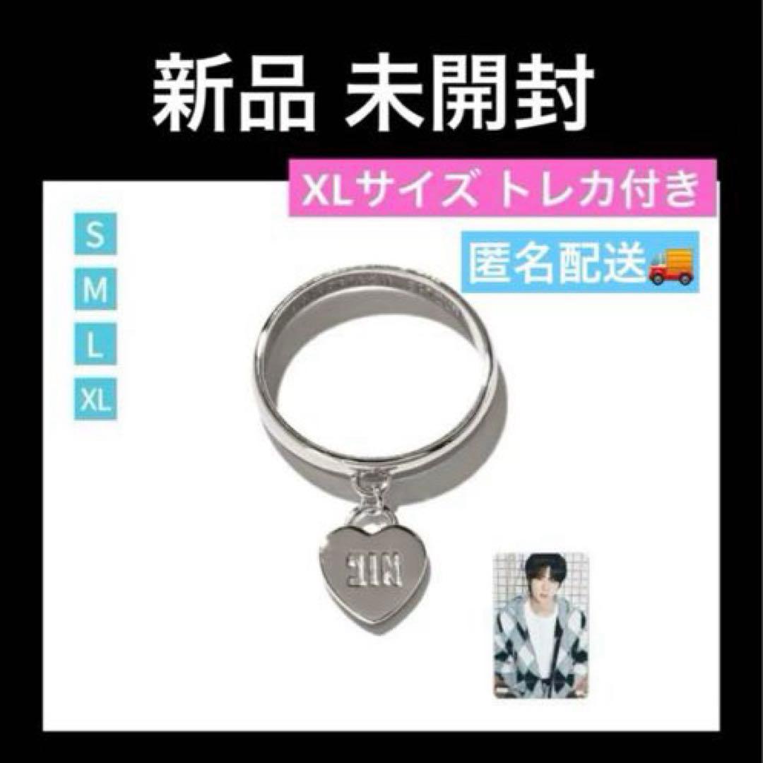 BTS JIN RUNSEOKJIN RING XL リング 未開封 日本限定 - メルカリ