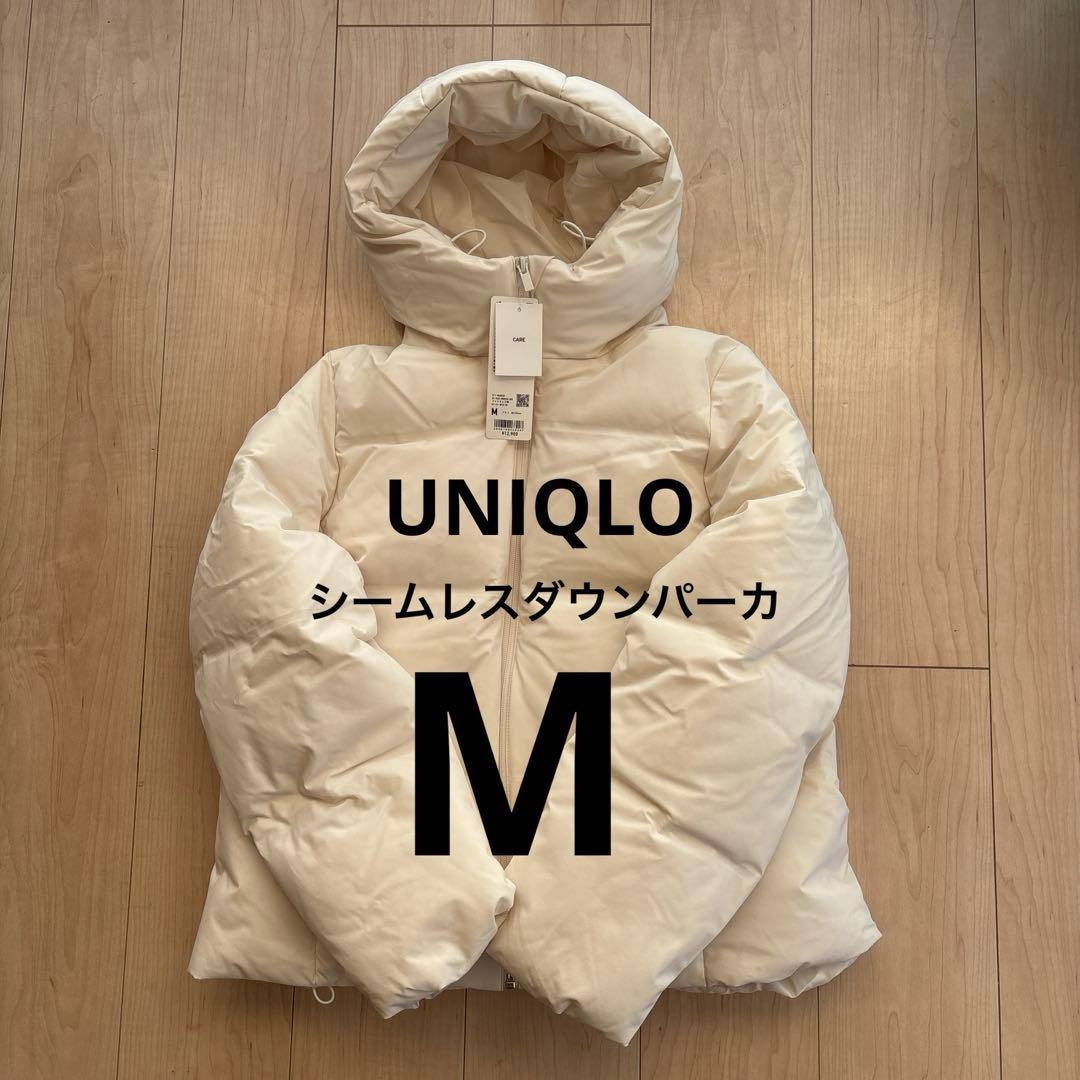 UNIQLO シームレスダウンパーカ オフホワイトM - メルカリ