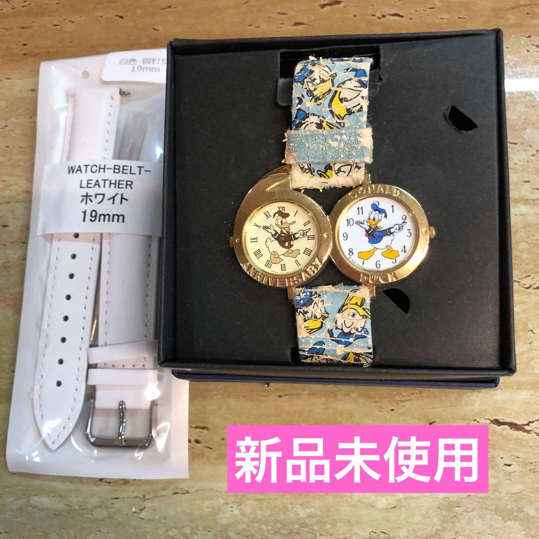 ［新品］ダブルフェイス ドナルドダック 時計