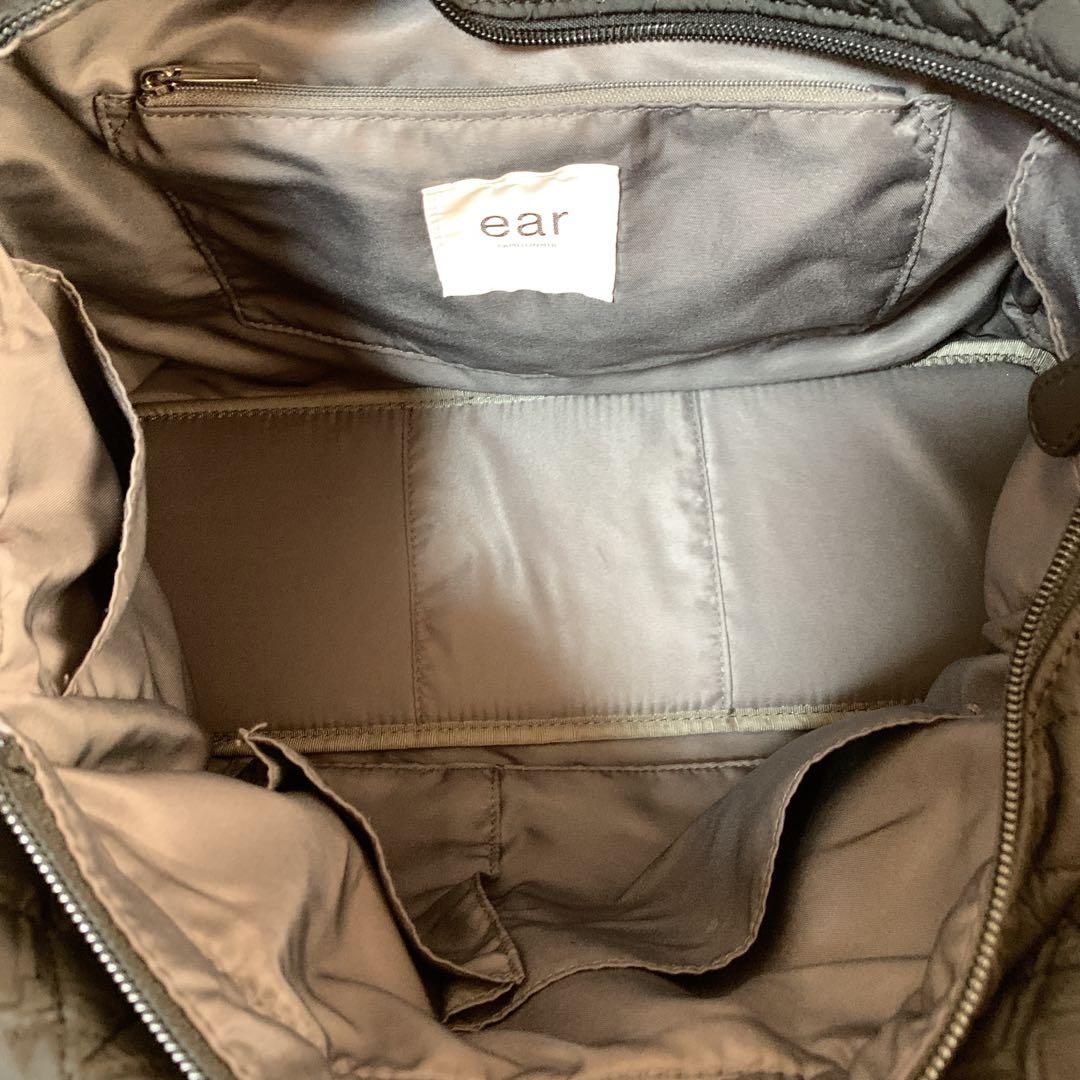 イアパピヨネ《A4可/ショルダー付き》キルティング 樹脂パーツトートバッグ M