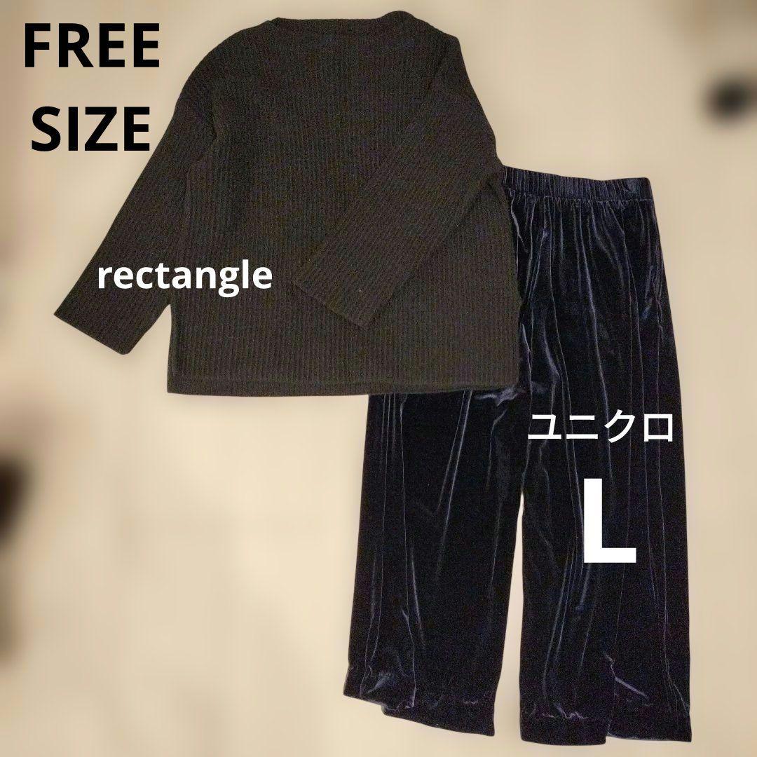 【はち】レディース 服 コーデまとめ売り 　13点＋35点