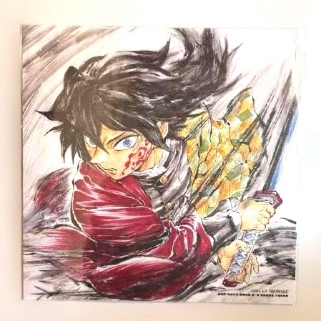 鬼滅の刃 映画 無限城編 入場者特典 第15弾 冨岡義勇 誕生日記念ボード