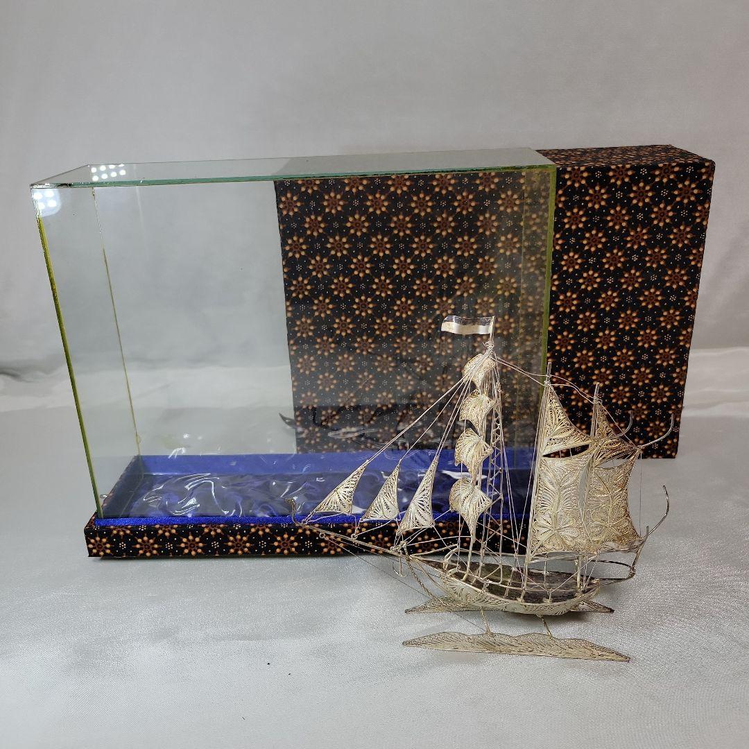 《伝統工芸品》銀線細工　帆船