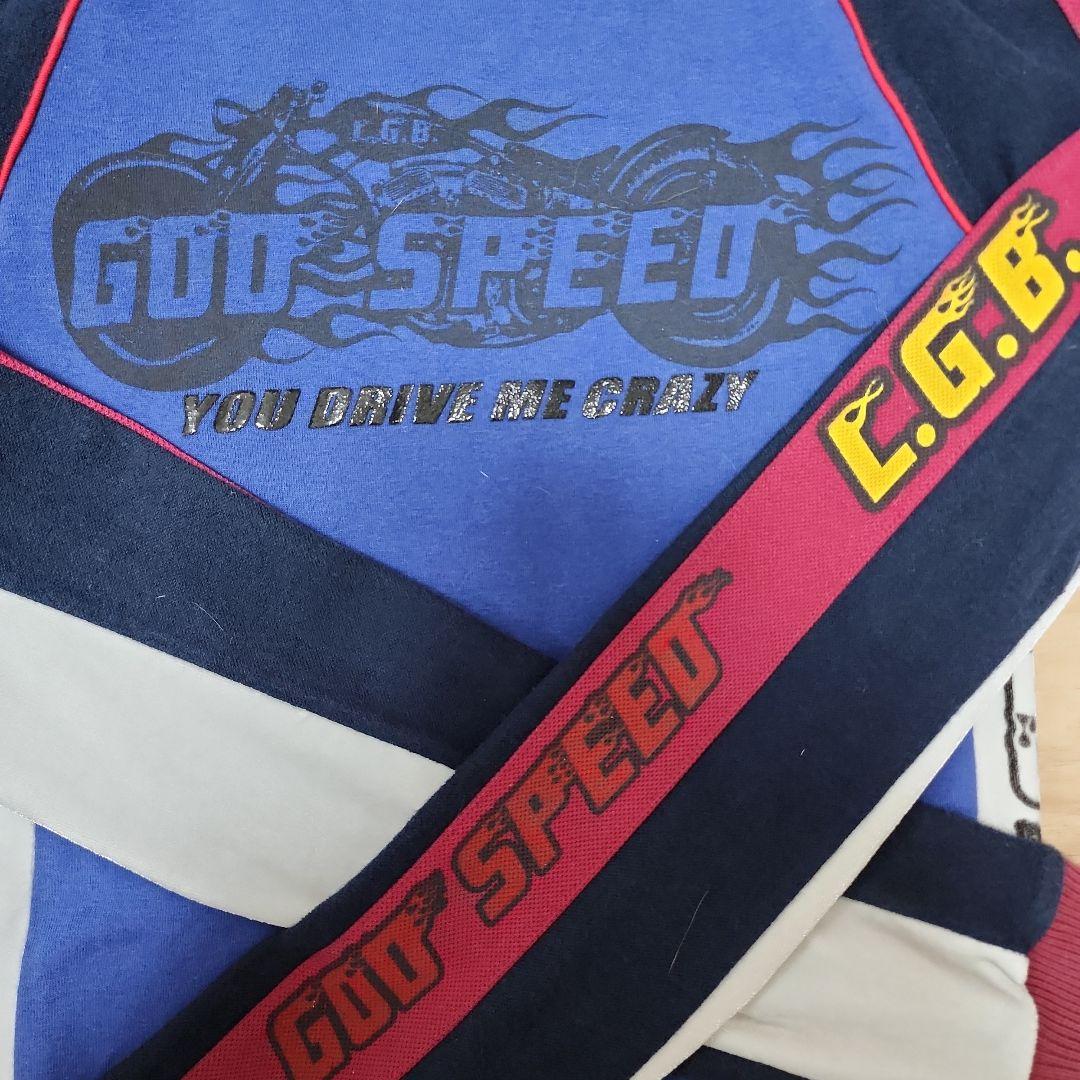 超希少】ルグランブルーL.G.B god speed トラックジャケット