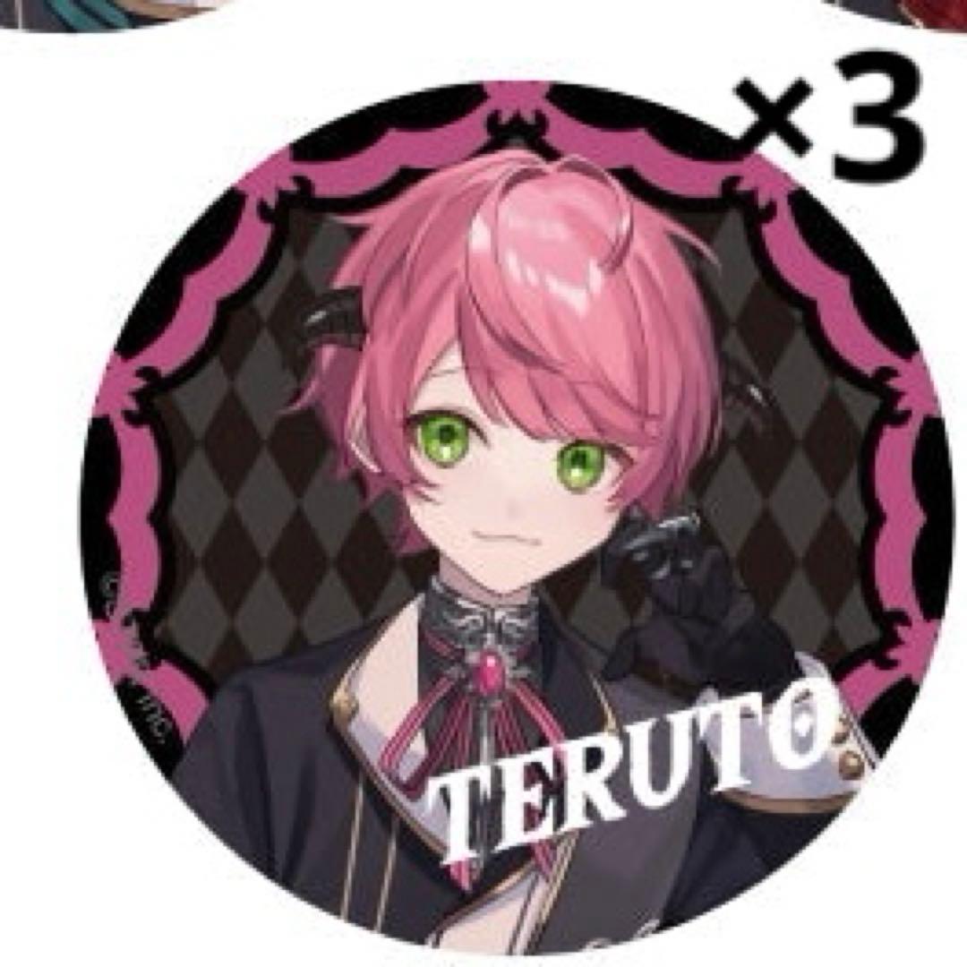 てるとくん缶バッジ