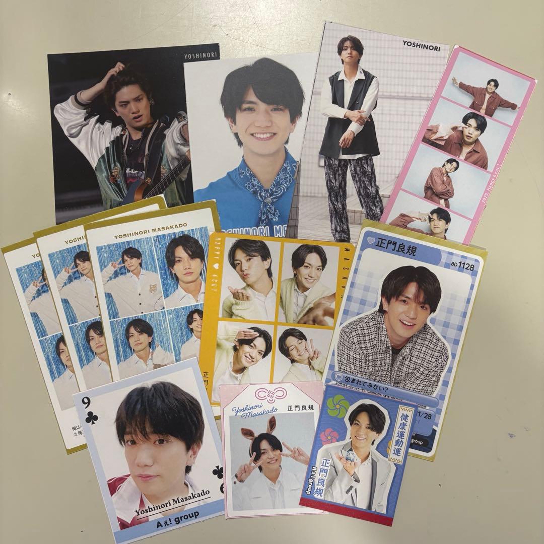 Aぇ！group 正門良規セット - メルカリ