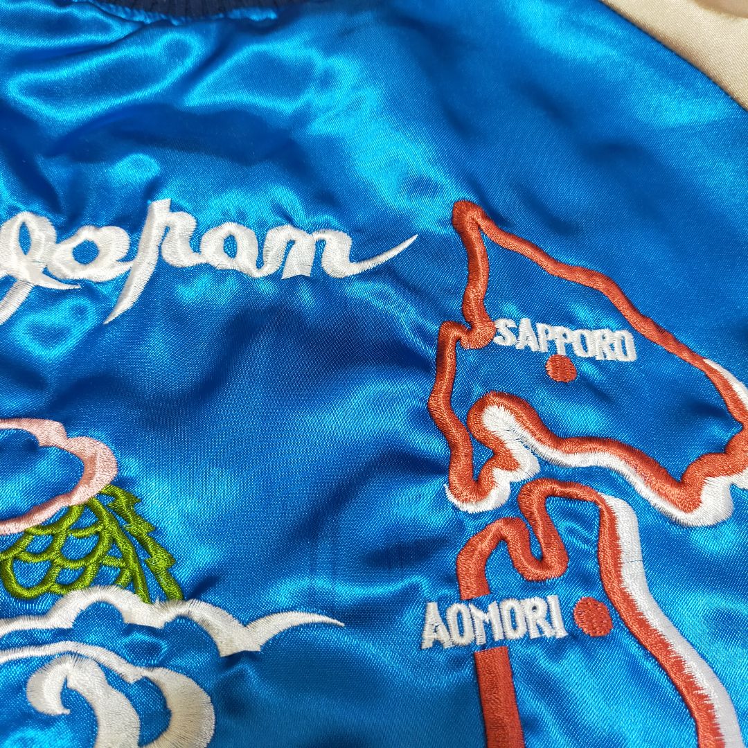 ちゃんノリ様専用 90S 白虎×龍 日本地図 刺繍 リバーシブル スカジャン