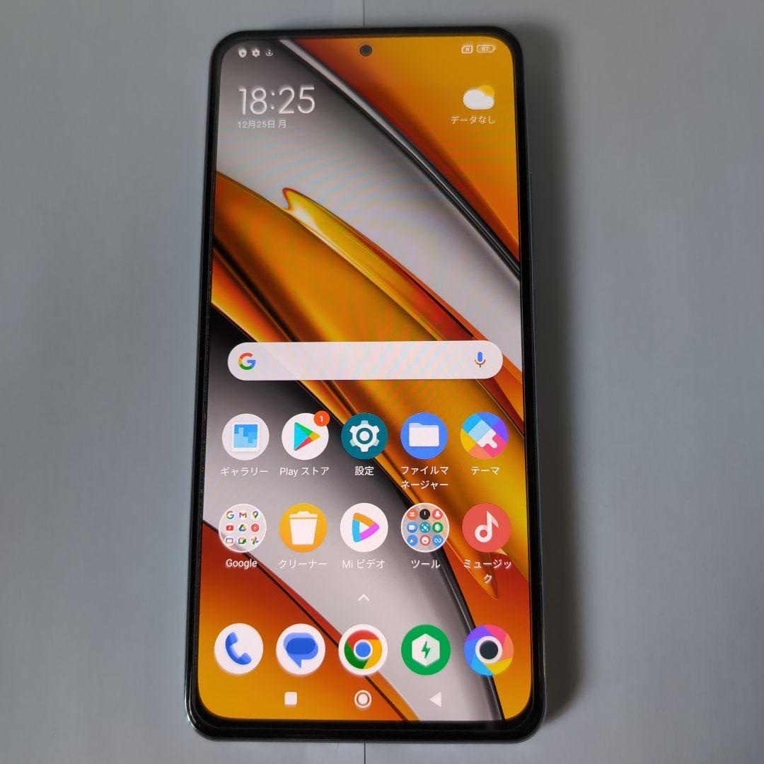 中古 Xiaomi POCO F3 8GB 256GB SIMフリー グローバル - メルカリ