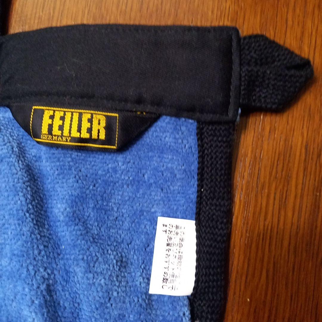 ネコちゃん様専用 フェイラー シェニール織エプロン - メルカリ