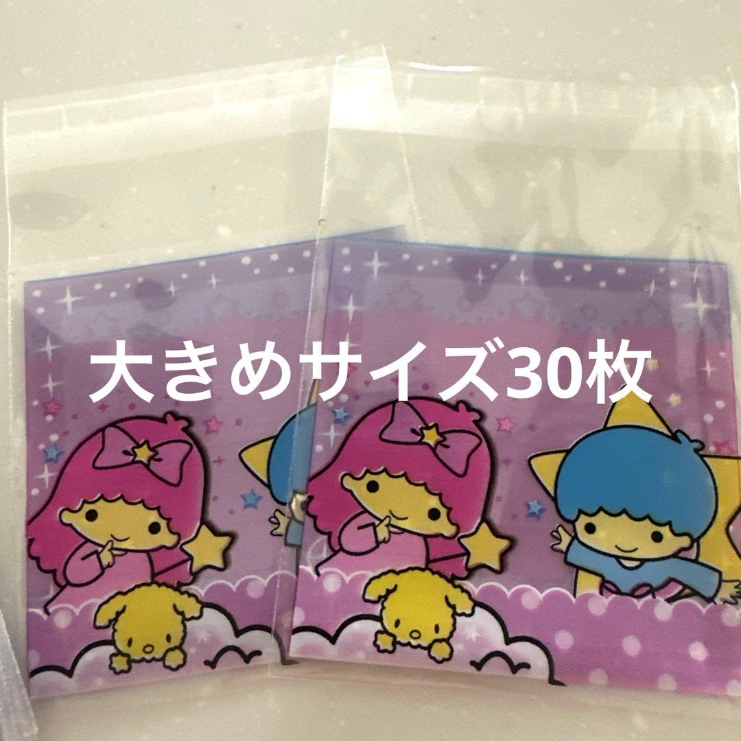 ななちょこてんぶち❤只今断捨離中❤さま♥️専用