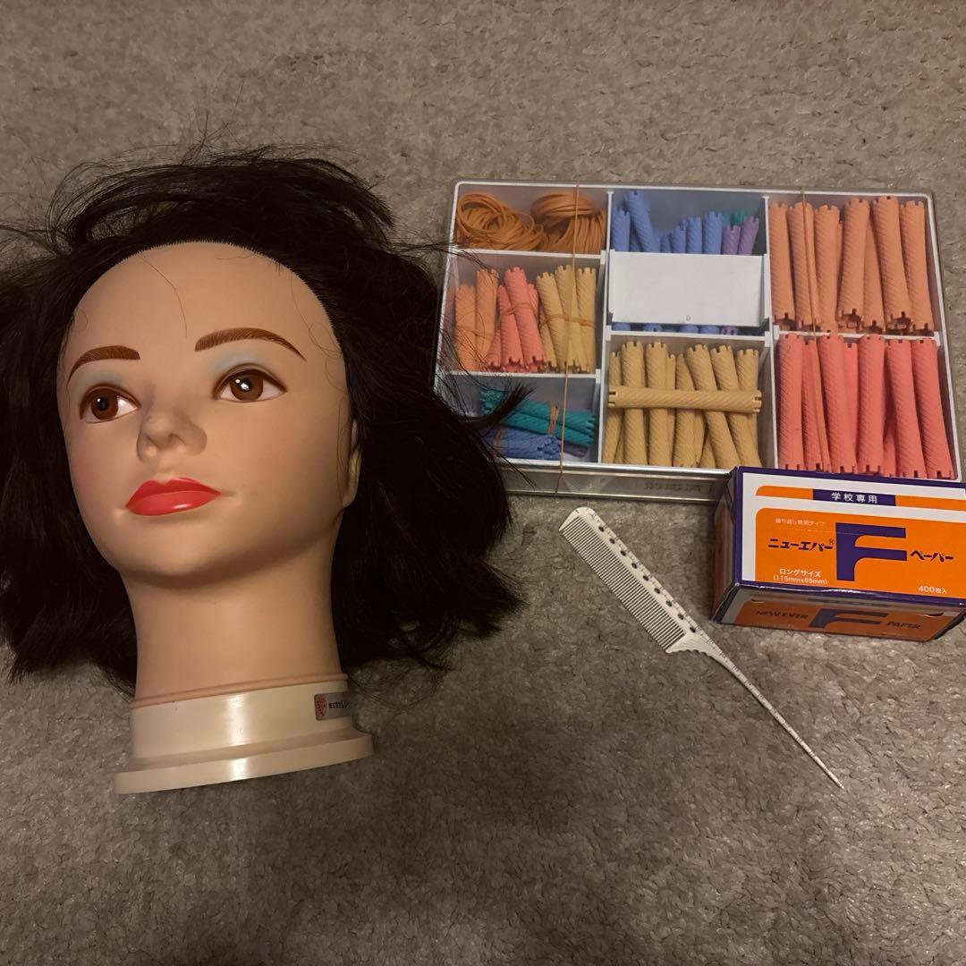 美容師国家試験用ワインディングセット - メルカリ