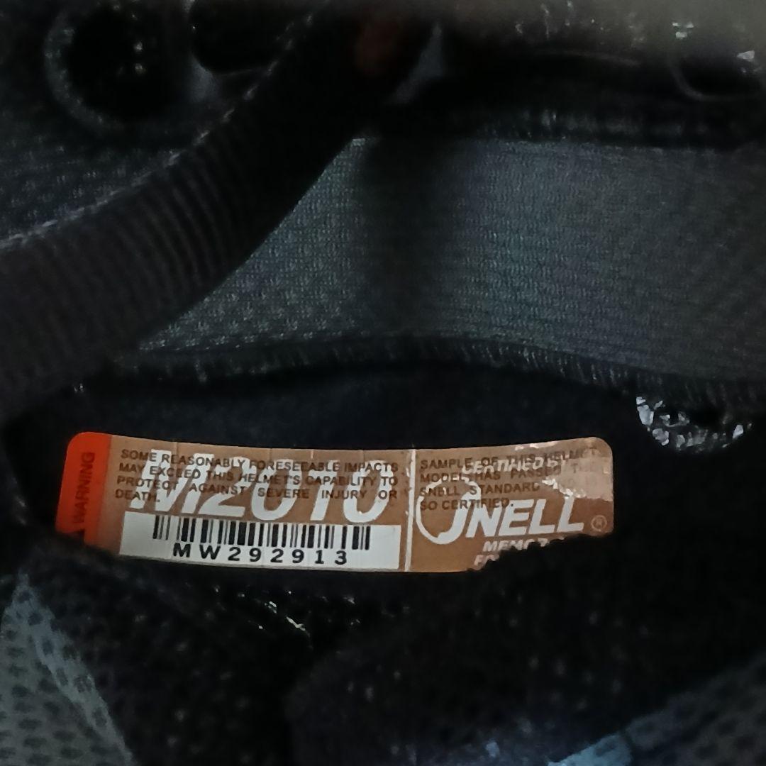 Arai　 アライ　フルフェイスヘルメット　ブラック　57.58cm