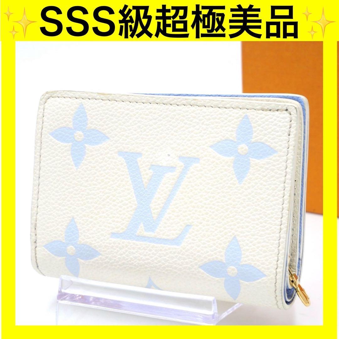 専用ルイヴィトン クレア ホワイトブルー 二つ折り財布 モノグラム アンプラント