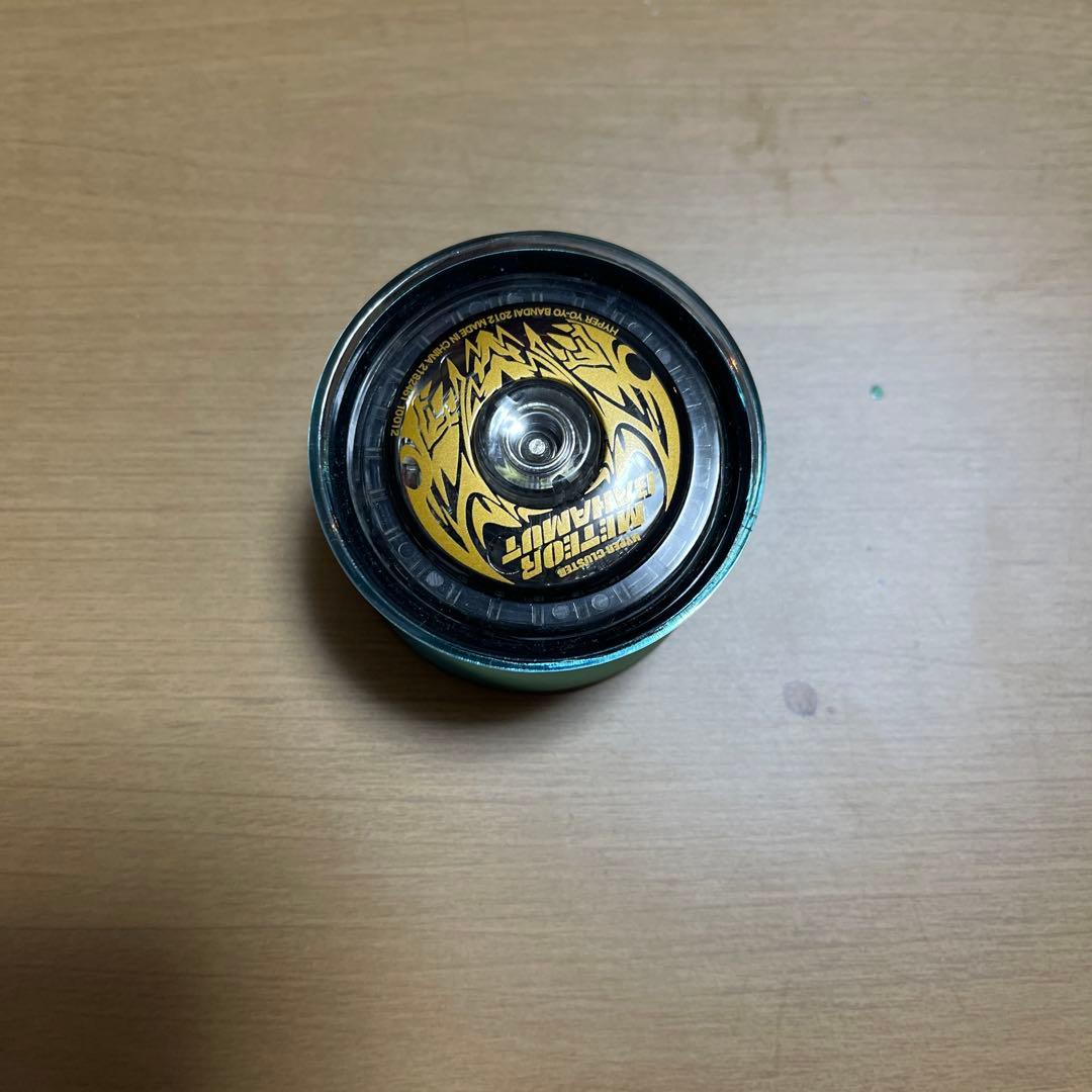 ハイパーヨーヨー メテオバハムート 希少 ハイパークラスター バンダイ