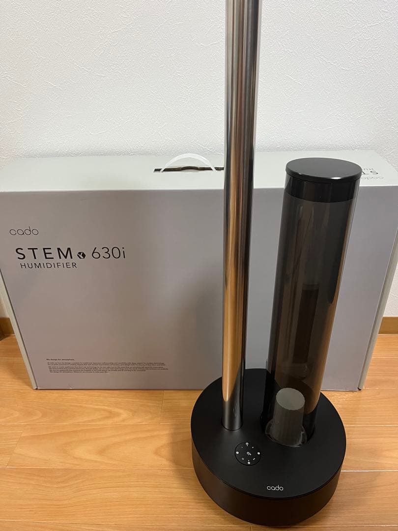 カドー　 cado STEM 630i HM-C630i ブラックカラー 楽天市場】cado STEM630i 加湿器 ステム630i カドー HM-C630i-BP 加湿