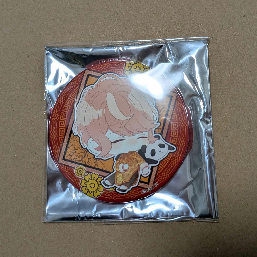 DIABOLIK LOVERS 大熊猫 缶バッジ 逆巻シュウ - メルカリ