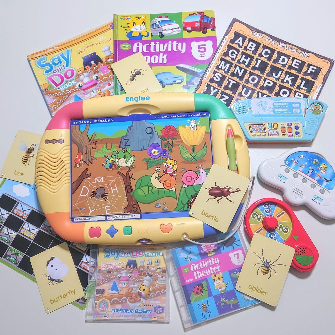 こどもちゃれんじ すてっぷ＆じゃんぷ English 2008年度 2009年度