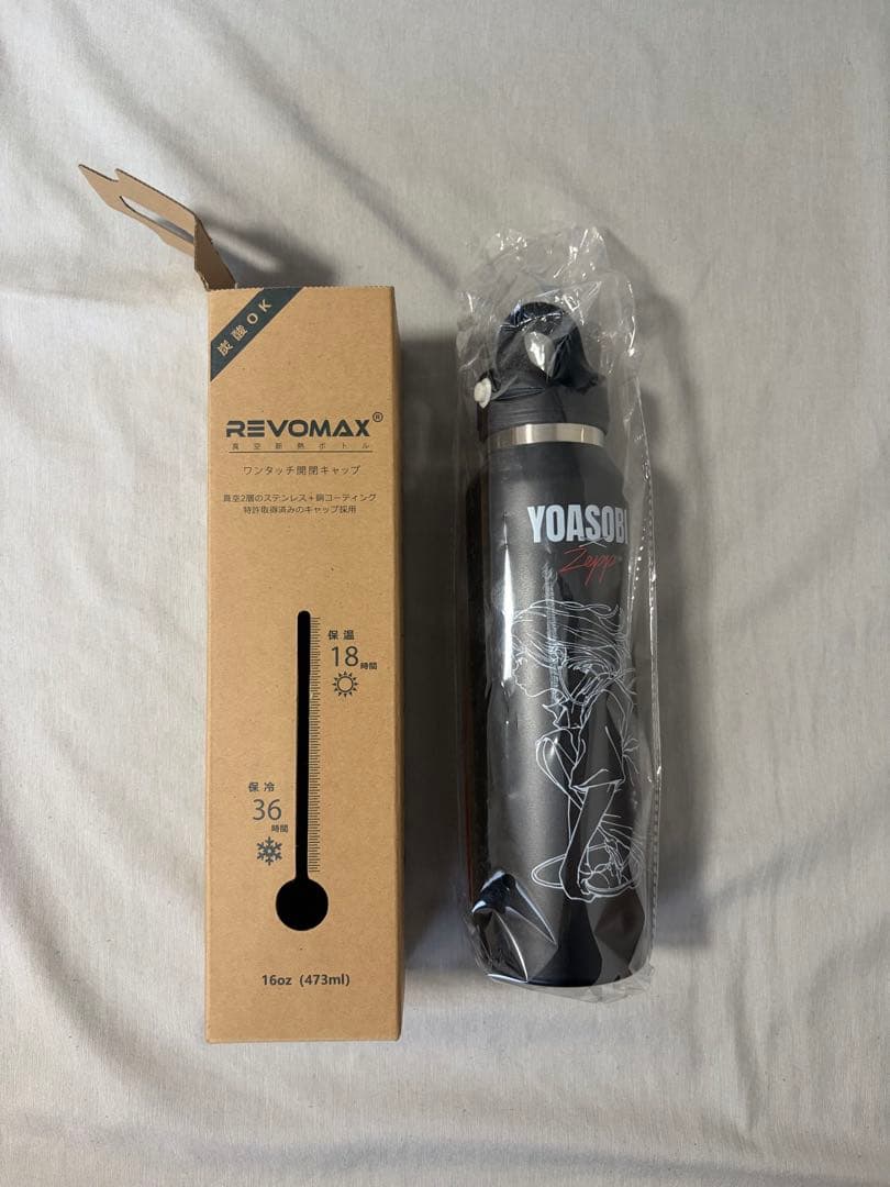 新品未使用】YOASOBI Zeppツアー POP OUT ボトル 黒 - メルカリ