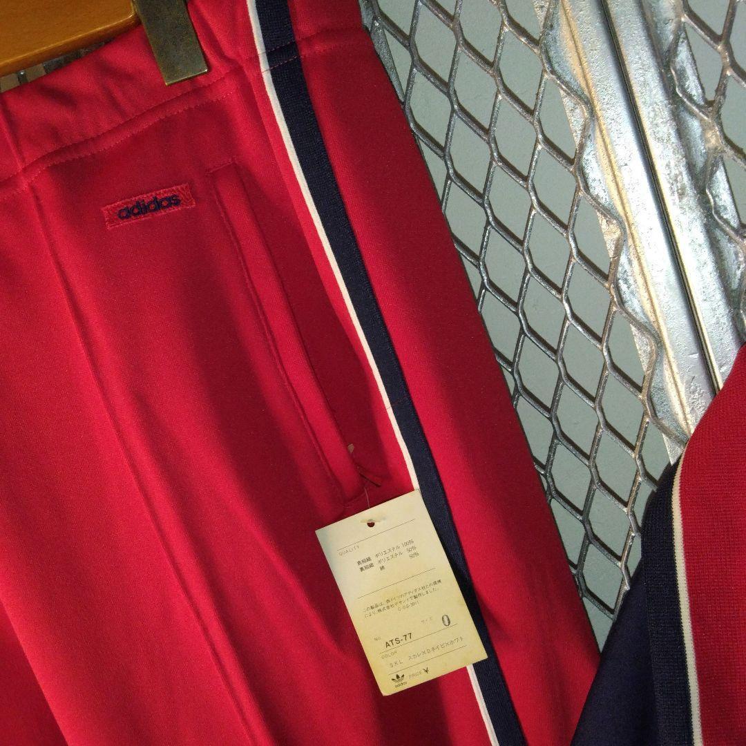 Ｏ・LL《大きなサイズ》【デサントアディダス・セットアップ】ロゴ刺繍・立体ライン