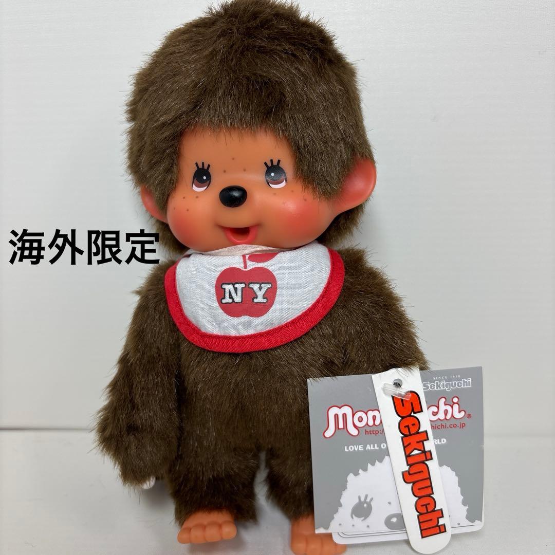 海外限定 新品 NYアップル ニューヨーク モンチッチ 2527 - メルカリ