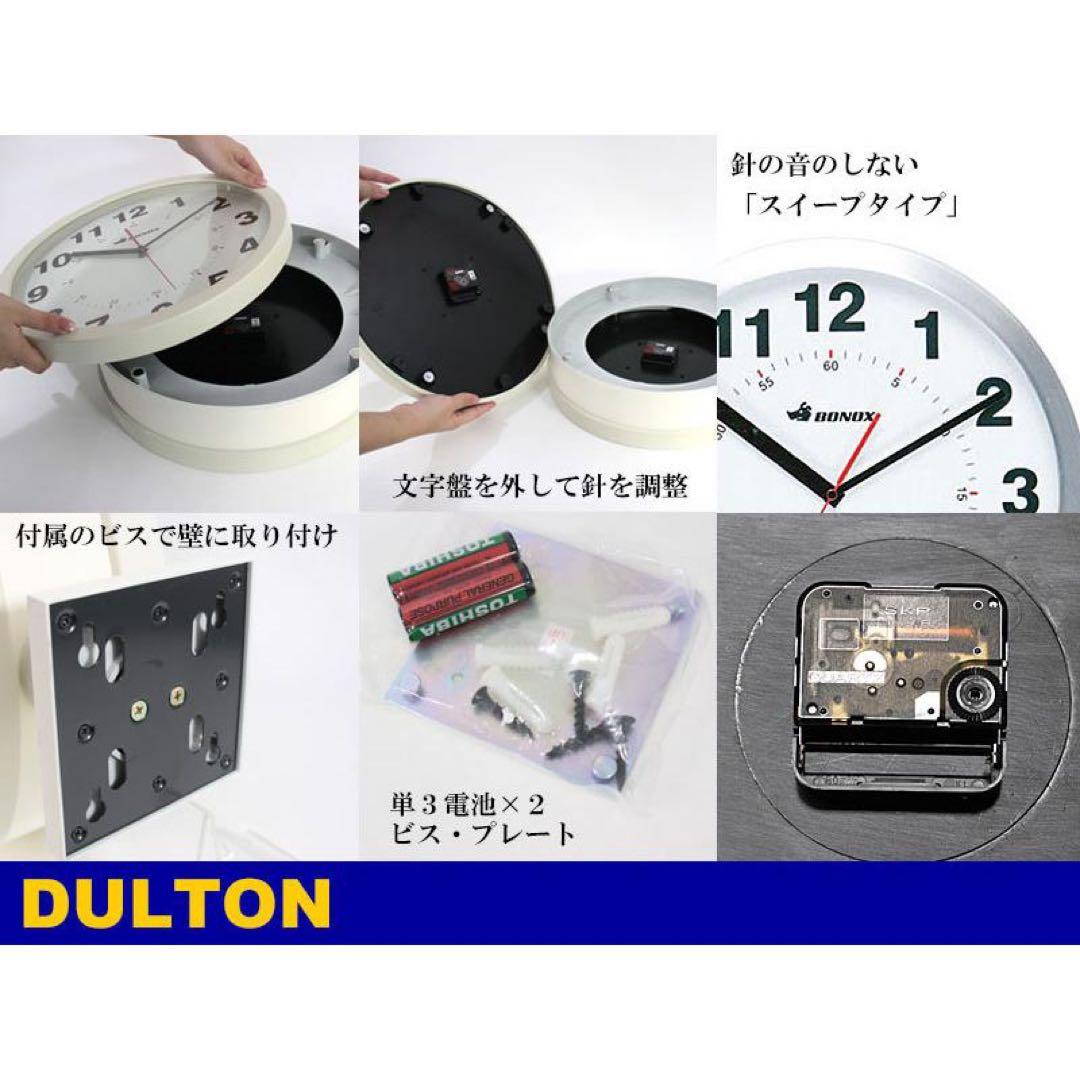 ク*★様 Daltonダブルフェイスウォールクロック/壁掛け時計 黒