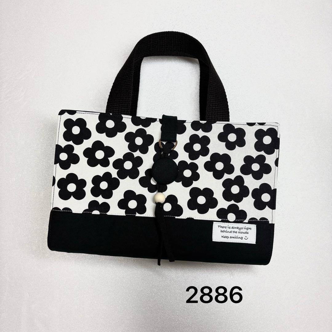 2886 レビューブックカバー 看護学生 ハンドメイド - メルカリ