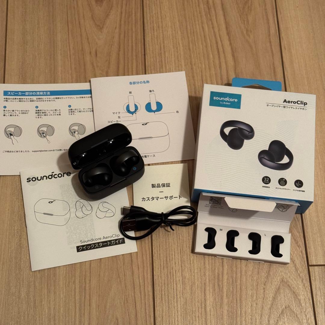 Anker Soundcore AeroClip ブラック