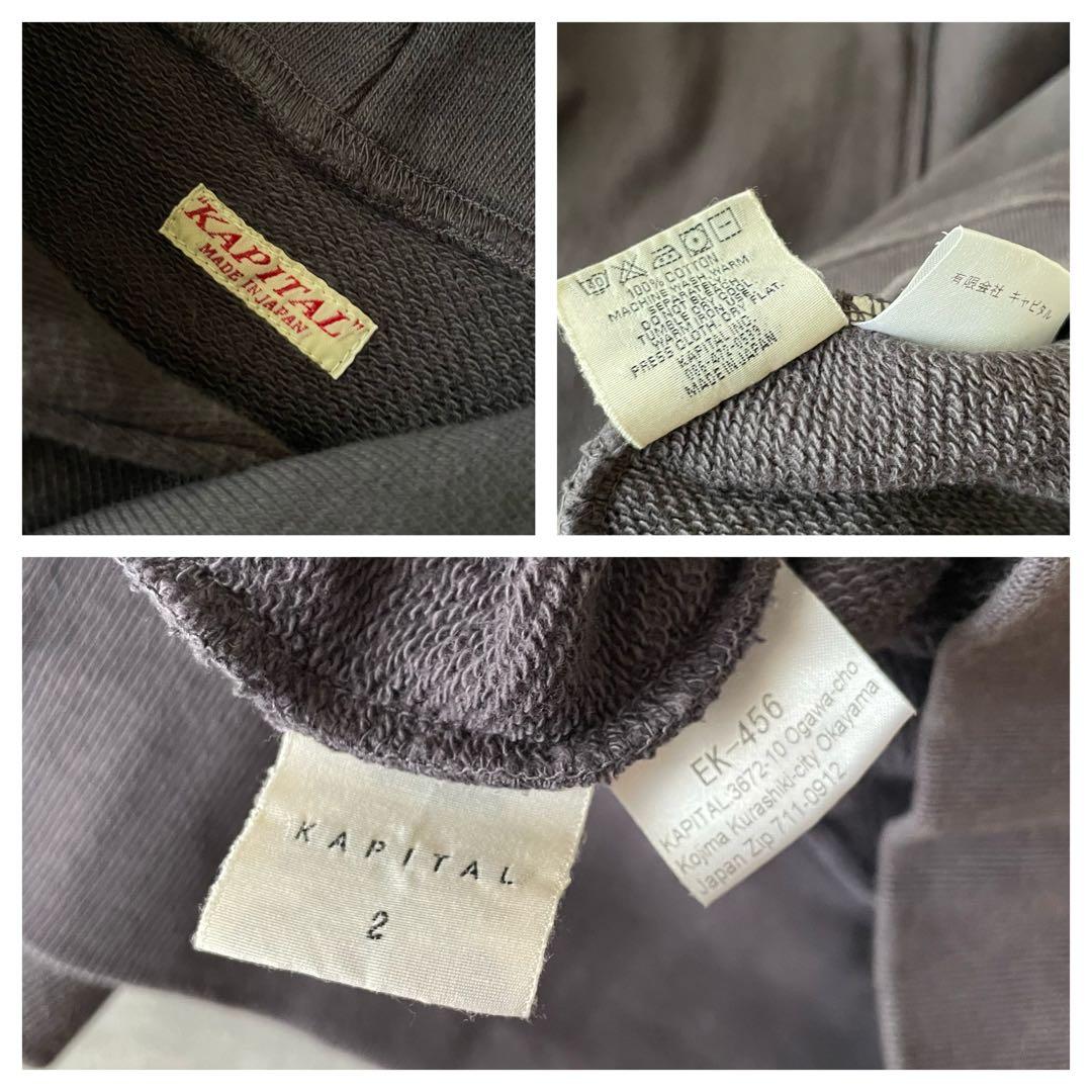 KAPITAL SURF パーカー フェード 後付け キャピタル 2 - メルカリ