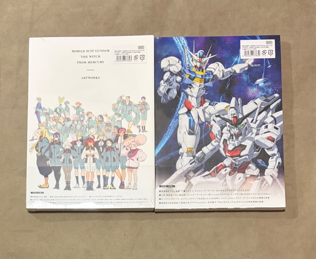 新品・未開封シュリンク付き 水星の魔女 画集セット