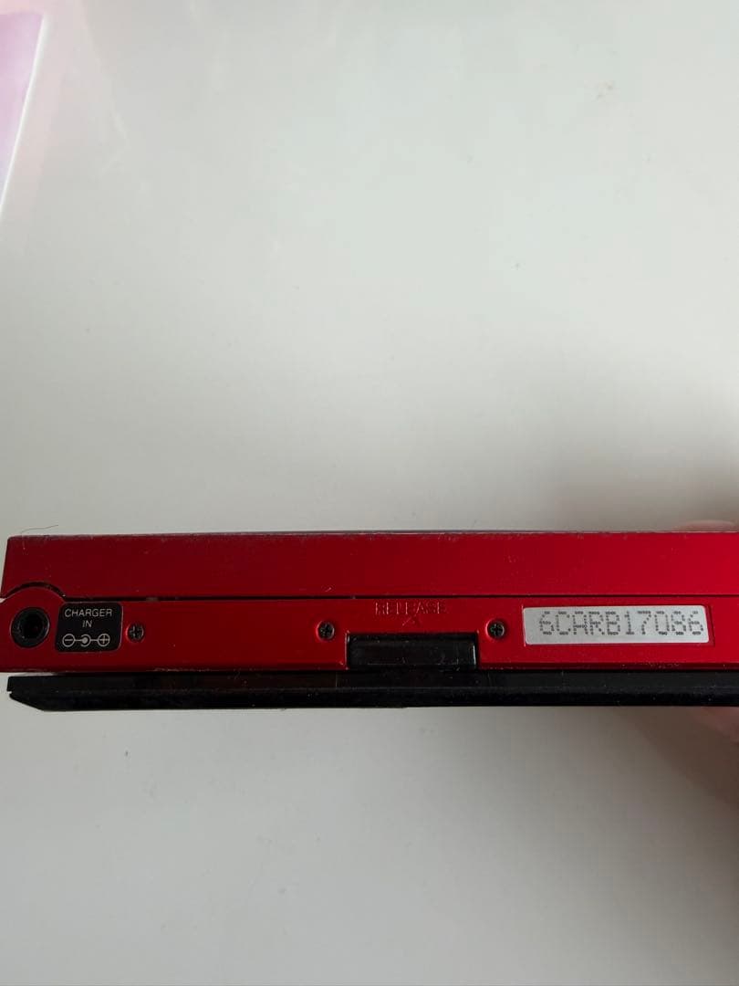 希少！ナショナル！National/jump/RQ-JA100 - メルカリ