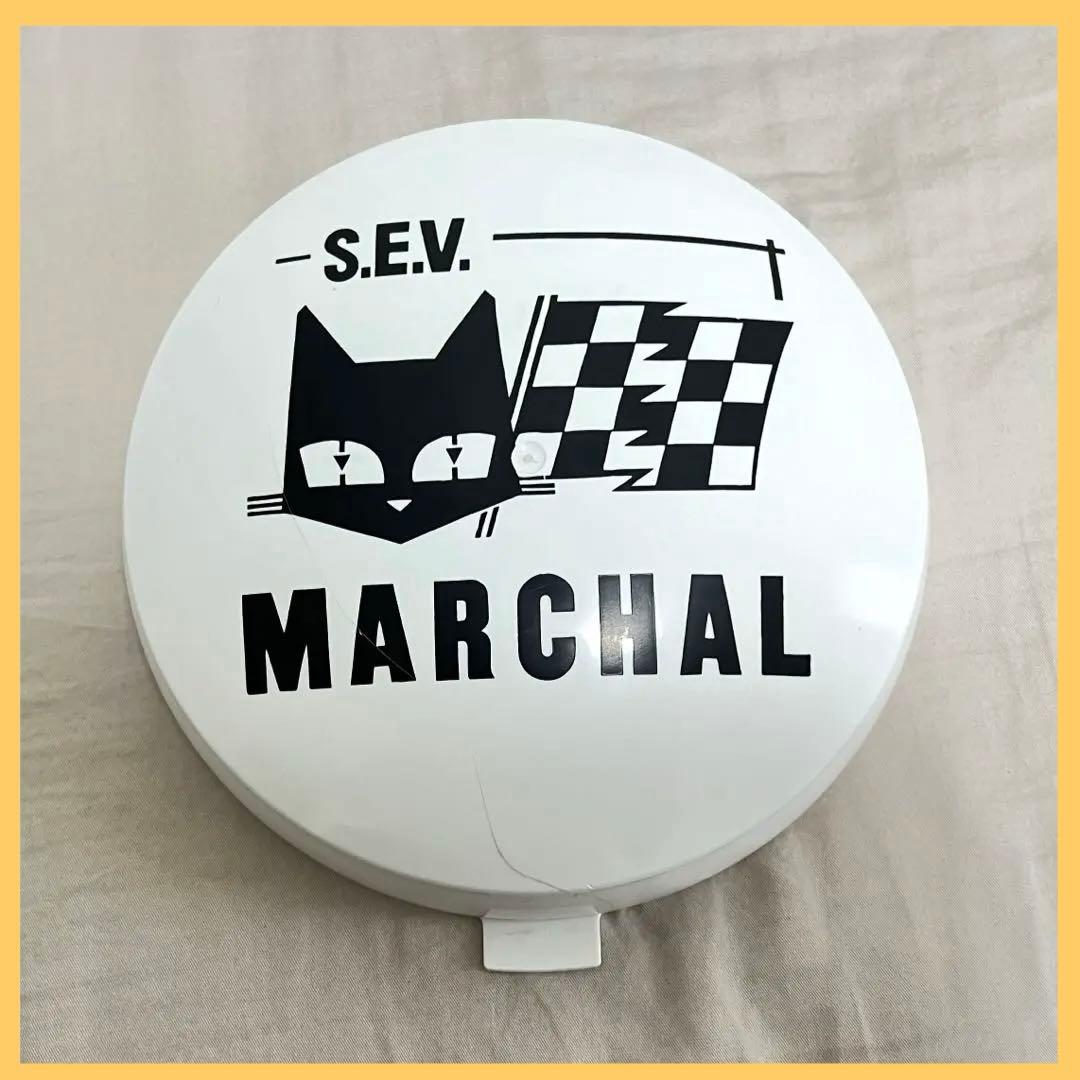 最終お値下げ❗️SEVマーシャル ライトケース用カバー フォグランプ 旧