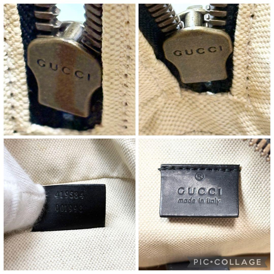 ノラさま専用 グッチ GGシュプリーム バックパック ユニセックス ビー