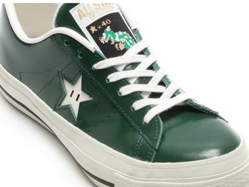 コンバース/スーパーマリオ/クッパ/ワンスター/緑/コラボ/23.5cm